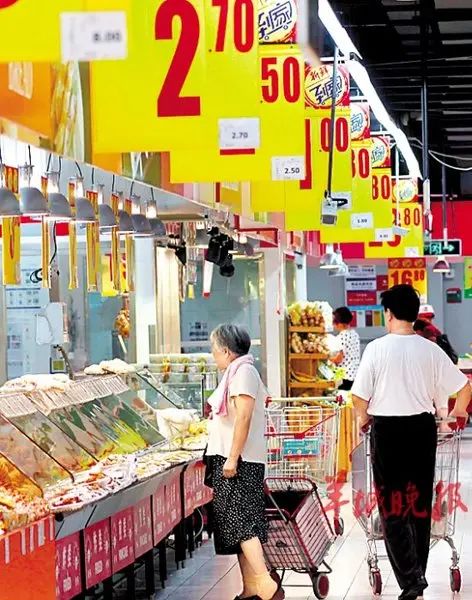 市场预期9月CPI反弹 食用农产品批发价格成关键风向标